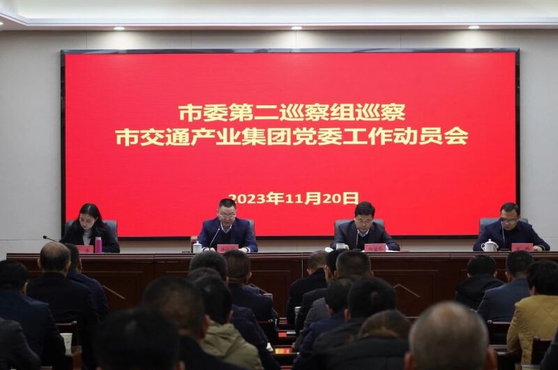 微信图片_20231122112805.jpg