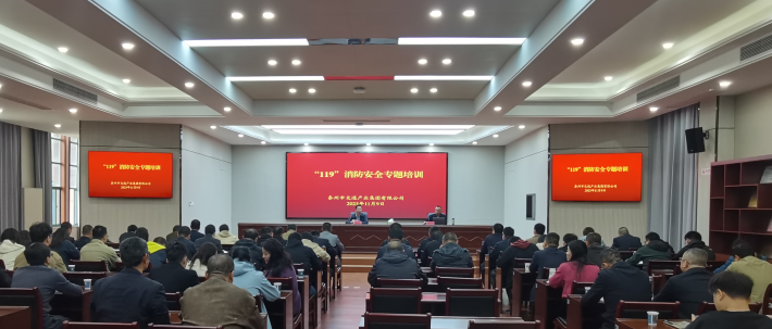 微信图片_20231114113841.png
