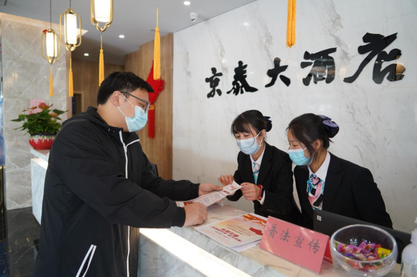 图片 3.png
