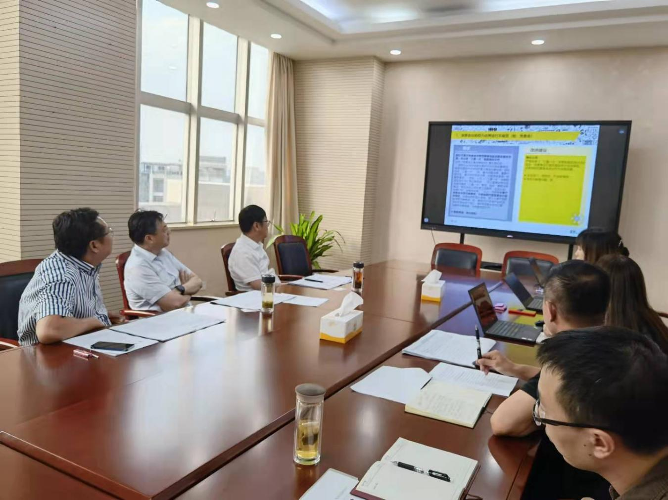 图片 2(1).png