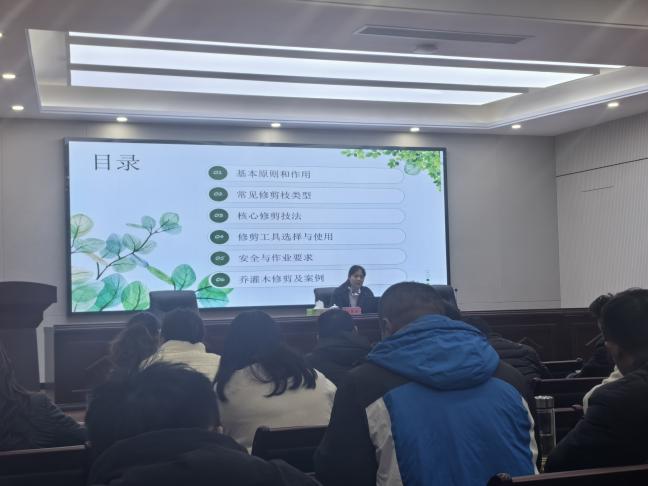 绿化培训2.jpg