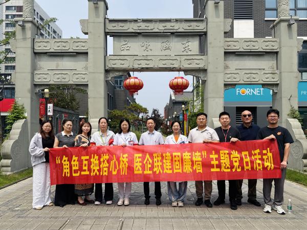 医养结合1.jpg