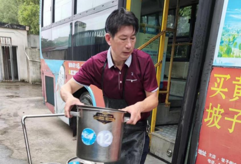 微信图片_20231024104329_1.png