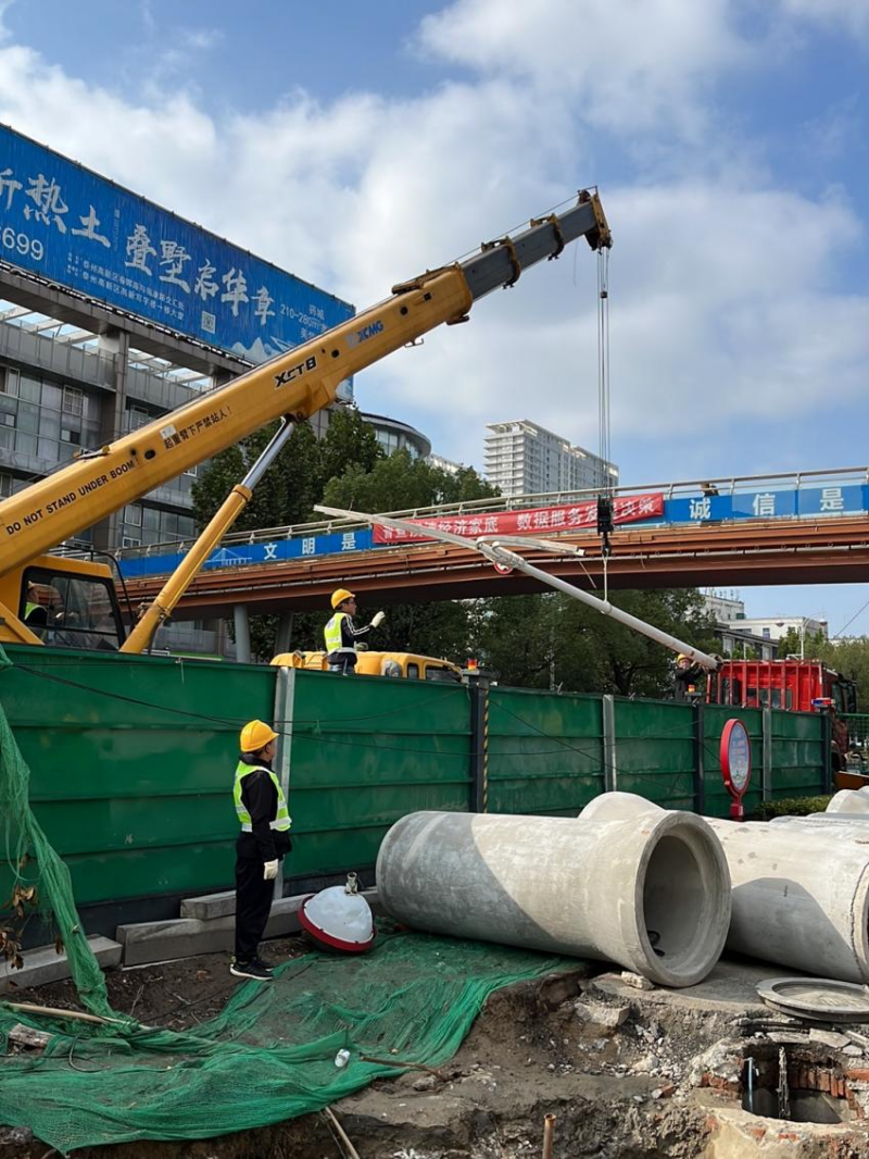 微信图片_20231114111935.png