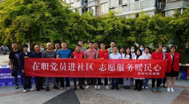 微信图片_20231114111415.jpg