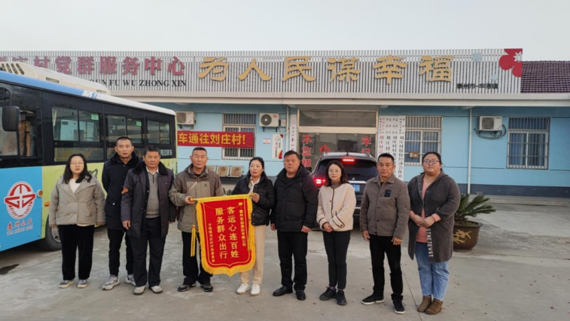微信图片_20231122110751.png