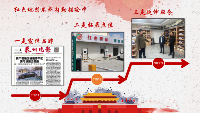 微信图片_20231215152619.png