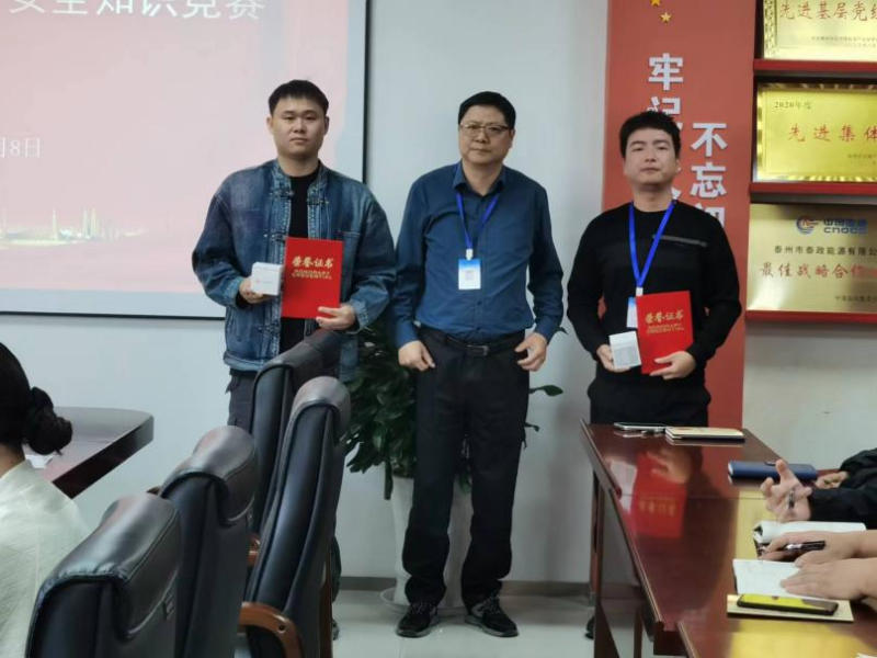 微信图片_20231114113313.png