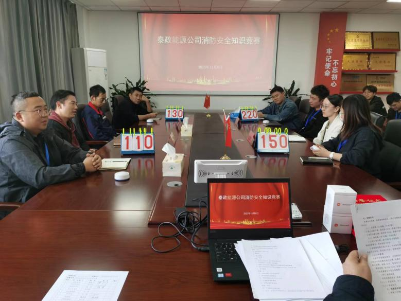 微信图片_20231114113309.png