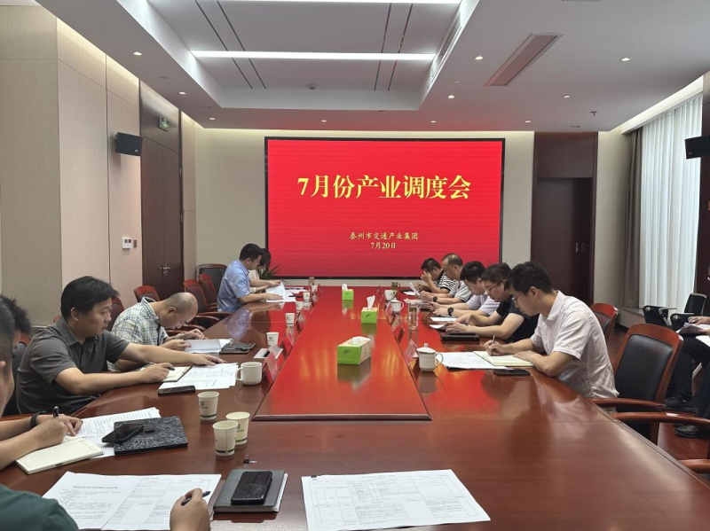 微信图片_20230812175608.png