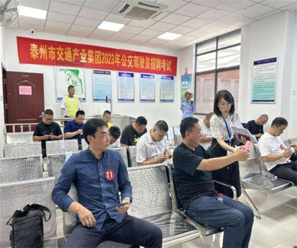 微信图片_20230921100004_1.png