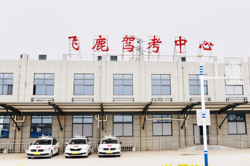 微信图片_20230913093624_3.png