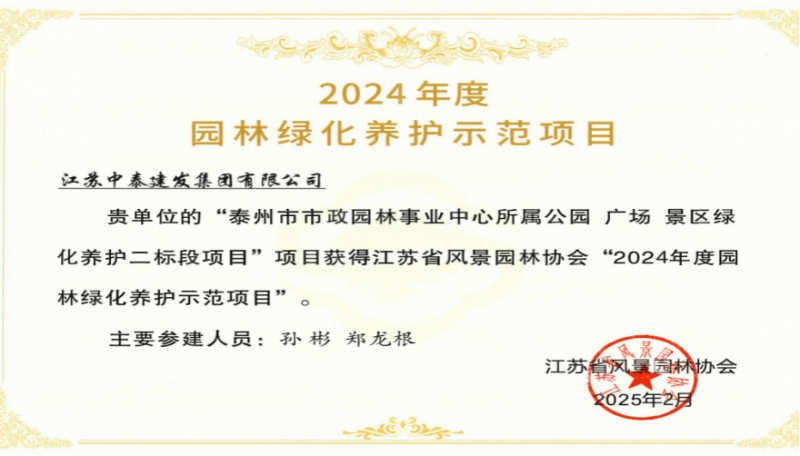 图片6.png