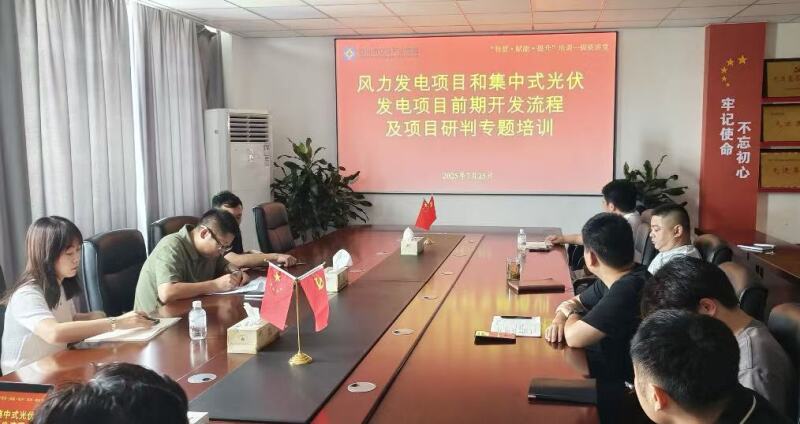 微信图片_20250801091644.jpg