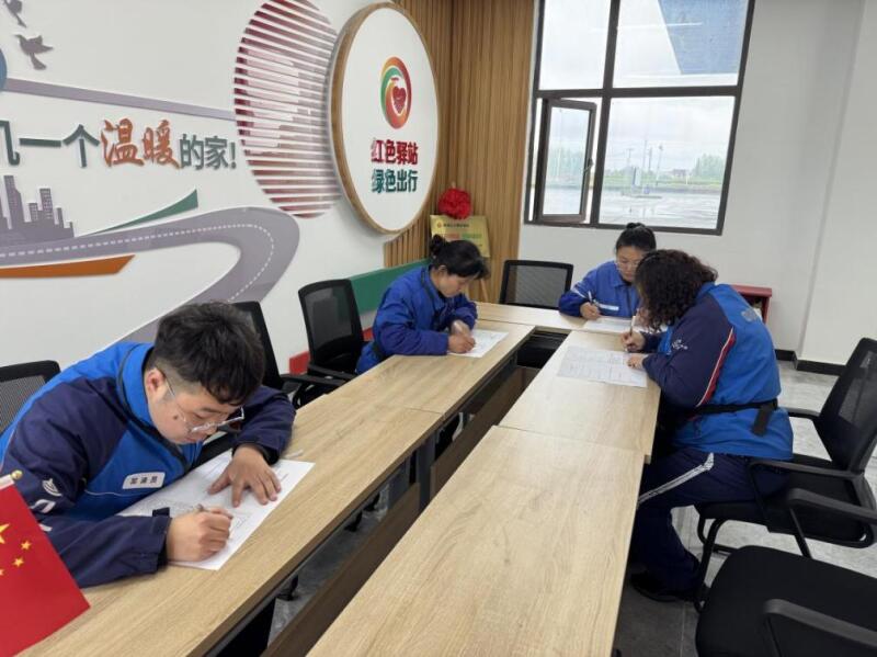 技能竞赛2.jpg